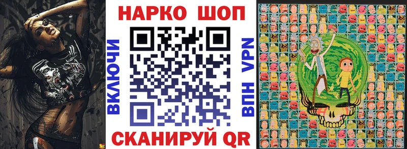 Купить закладку Мирный Метадон  ТГК  Alpha PVP  ГАШИШ  Бошки Шишки  Меф мяу мяу 