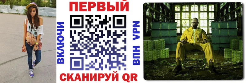 купить  сайты  Мирный  Амфетамин 97% 