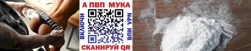 A-PVP СК  Мирный 
