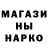 Канабис марихуана Ania C