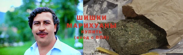 молекула духа Абдулино