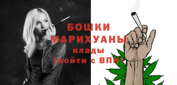прущая мука Видное