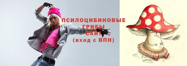 мефедрон Абаза