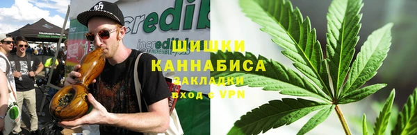 гашик Абинск