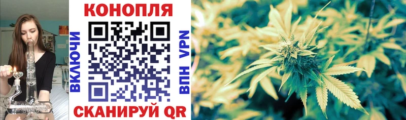 Каннабис THC 21%  Мирный 